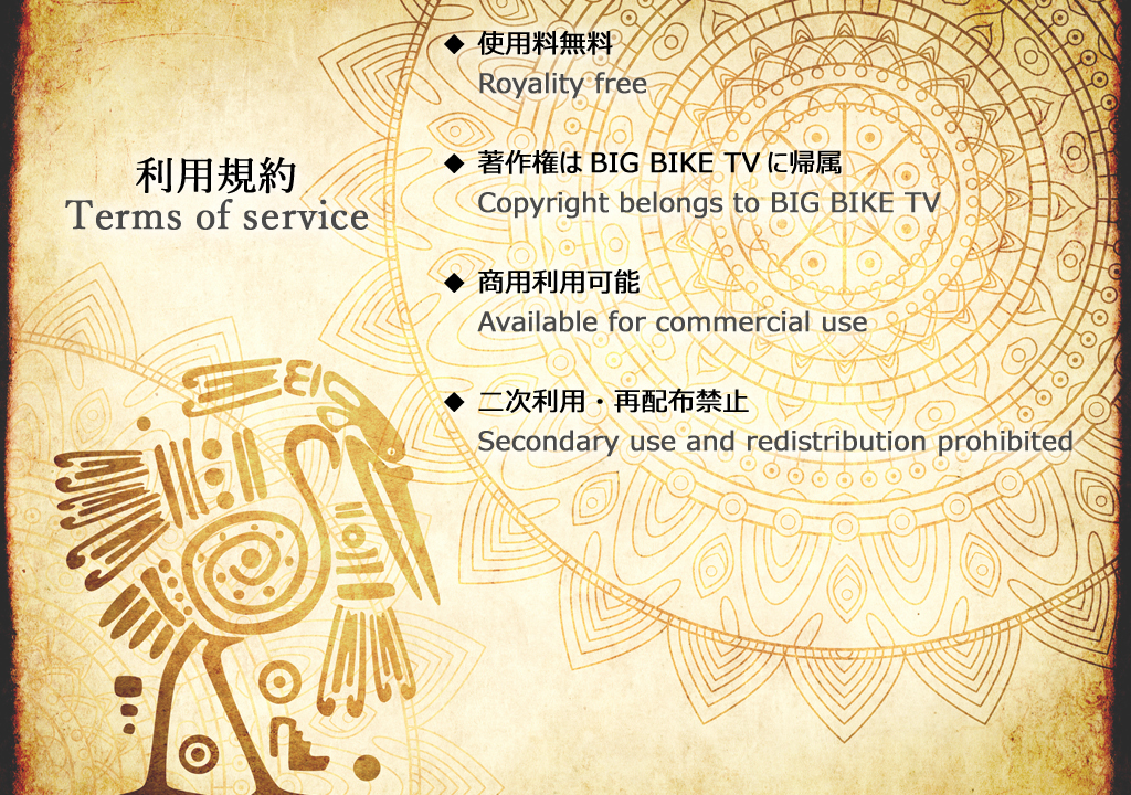 無料AI画像_利用規約